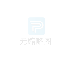 UPVC 90°弯头 Elbow 90°(JIS)