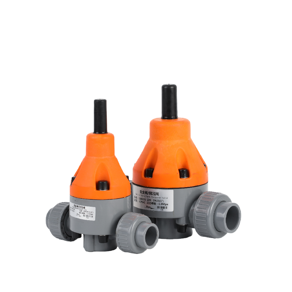 安全阀/背压阀 Pressure Safety Valve    (UPVC/CPVC)